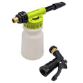 Low-Pressure Foam Cannon